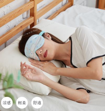 三麗鷗 涼感眼罩